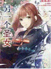 猫町三丁目 治愈动漫在线观看